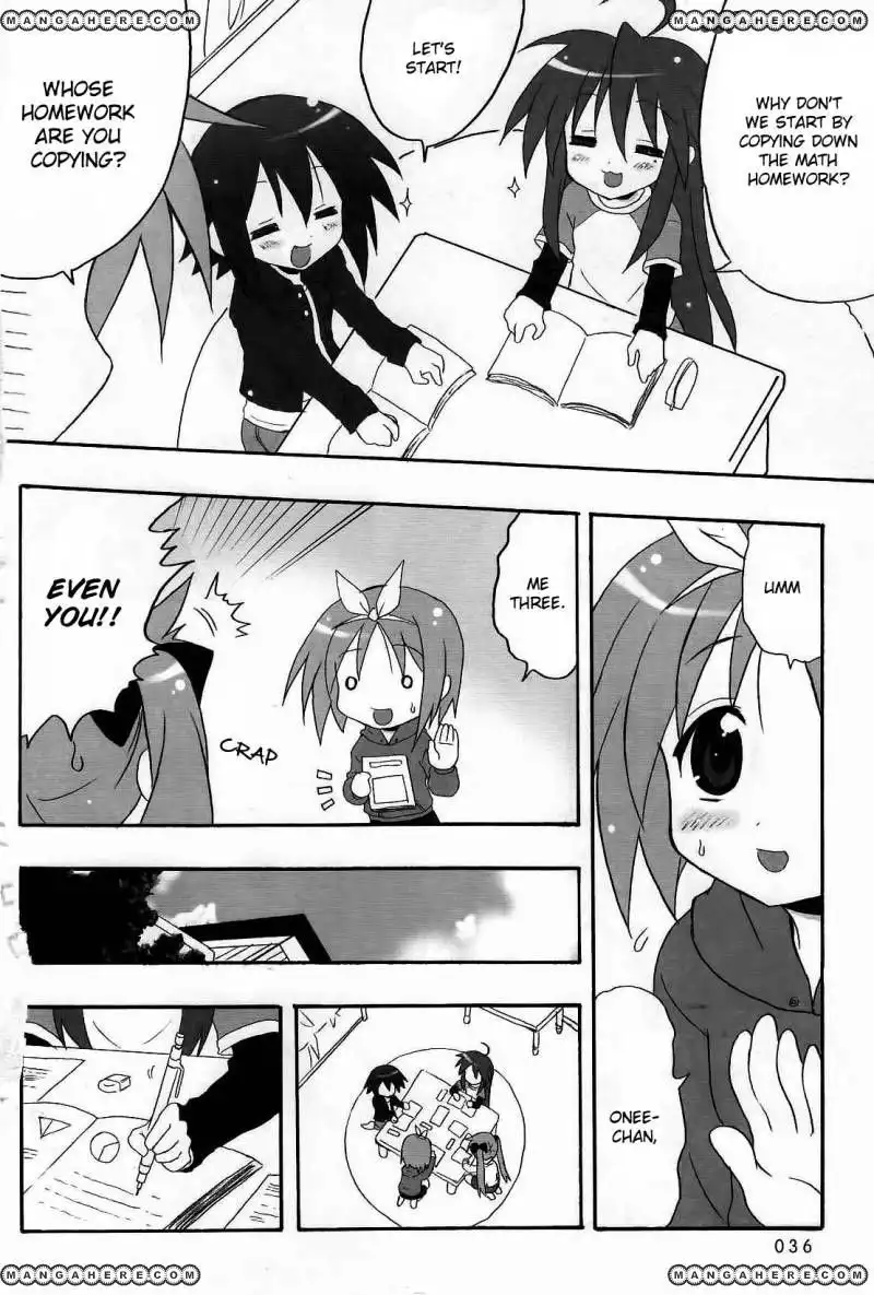 Lucky Star Comic a la Carte Chapter 2.3 6